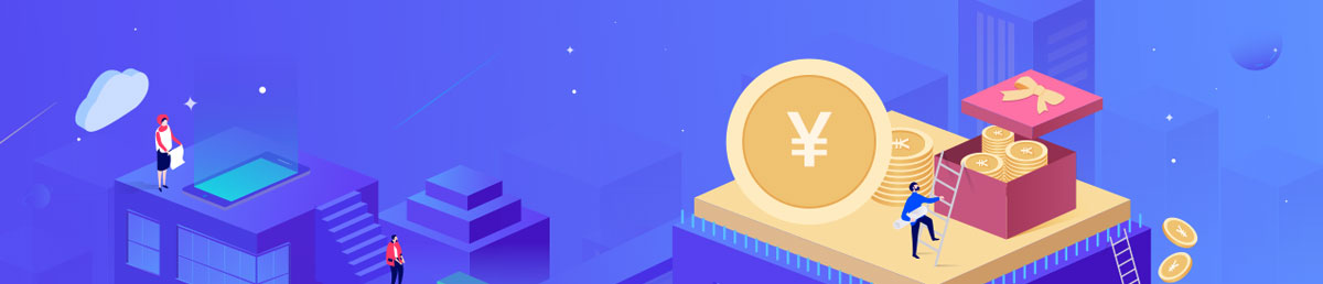 乐东黎族APP开发